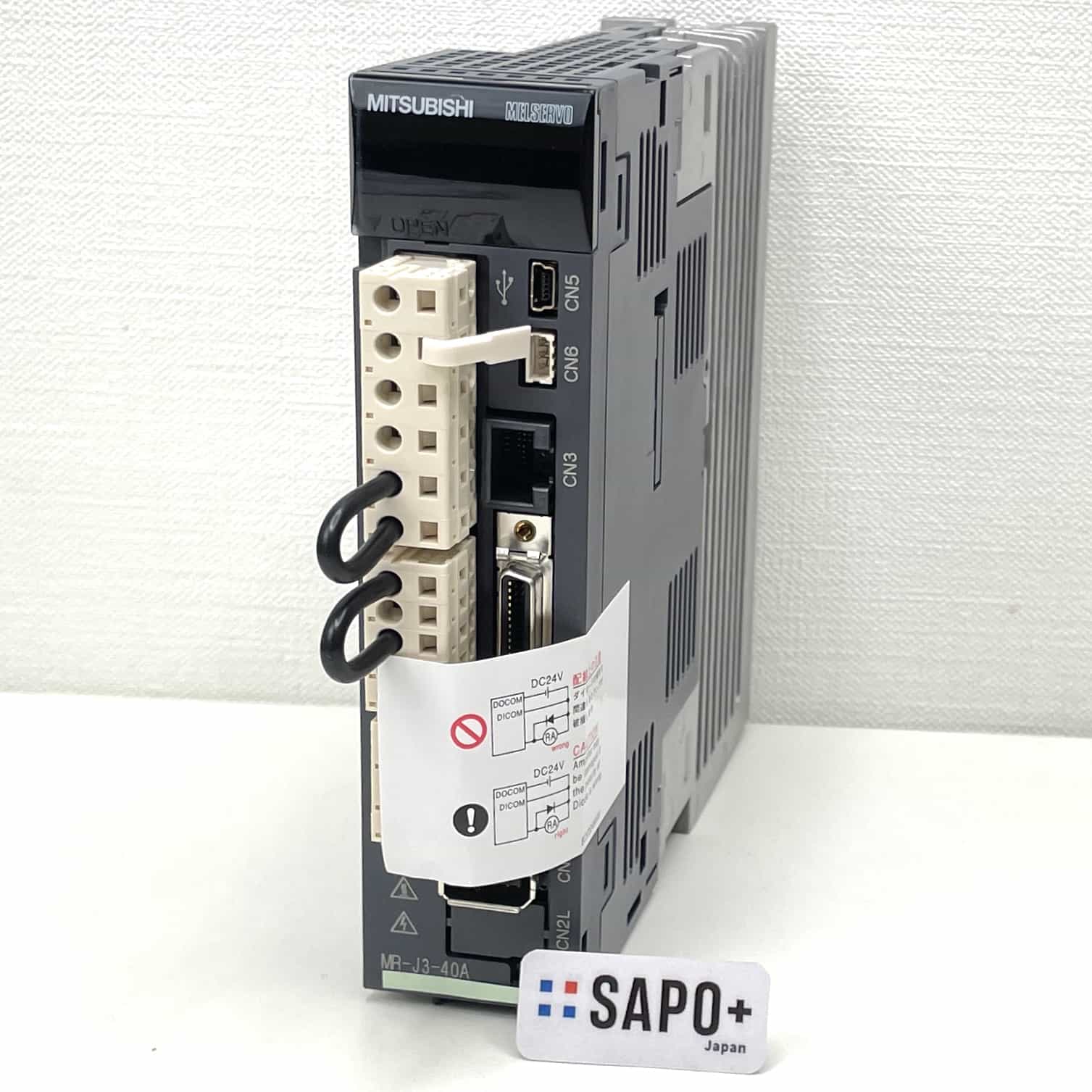 お買い得品　三菱電機　サーボアンプ、モーター　新古品 サーボモーター | 中古FA機器・制御機器の高価買取販売ならサポタス